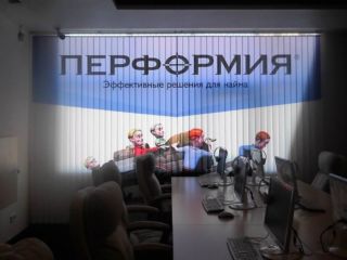 Вертикальные жалюзи с фотопечатью - Кадровое агенство перфомия, Карасунская 53/1